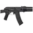 Гвинтівка страйкбольна CYMA CM.047C AK 74 6 мм Фото 2